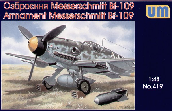 Armament Messerschmitt BF109 419
