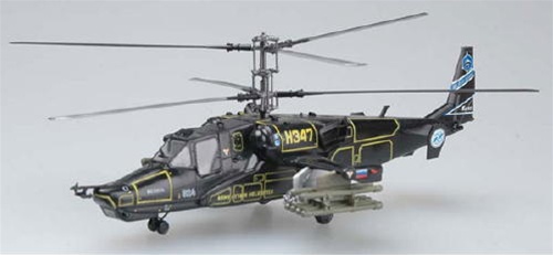 KA-50 (Russian Air Force) H-347 EM37020