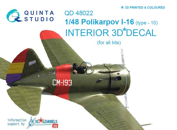 Polikarpov I-16 Type 10 Interior 3D Decal for all Type 10 kits QD48022