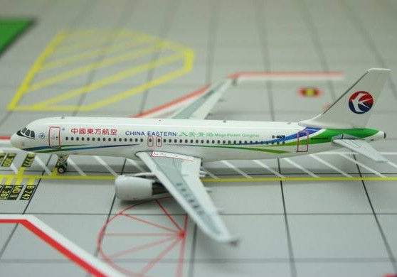 A320 (China Eastern Magnificent Qinghai) B-6029 10828