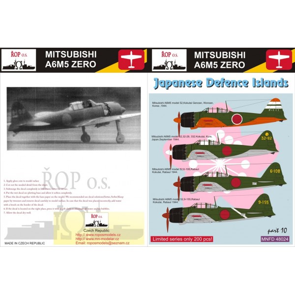 Japanese Defence Islands (A6M-5 Zero) MNFD48024