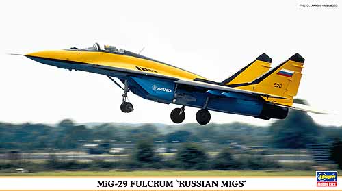 Mig29 Fulcrum