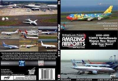 Tokyo Narita/Haneda Osaka Kansai / Japan Mega Airport Vol.2 1932544267