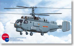 Kamov Ka28 Helix 182003