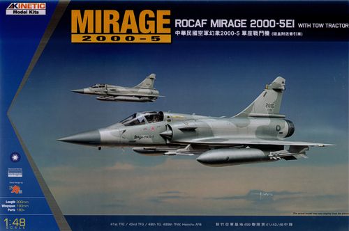 Mirage 2000-5EI with Tow Tractor (ROCAF) K-48045
