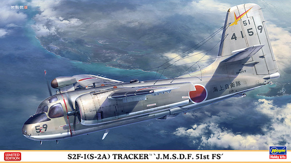 Grumman S2F-1 (S2A) Tracker