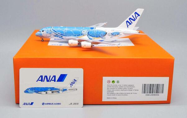 Airbus A380 ANA, All Nippon Airways