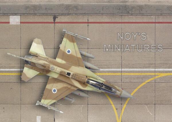 Airbase Tarmac sheet IDF/AF Airbase 3209