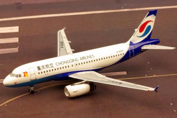 A319 (Chongqing Airlines) B-6246 AC1333