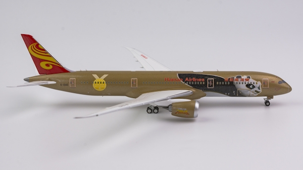 B787-9 (Hainan Airlines
