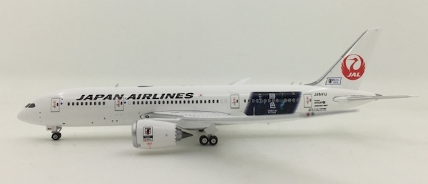 B787-8 (JAL