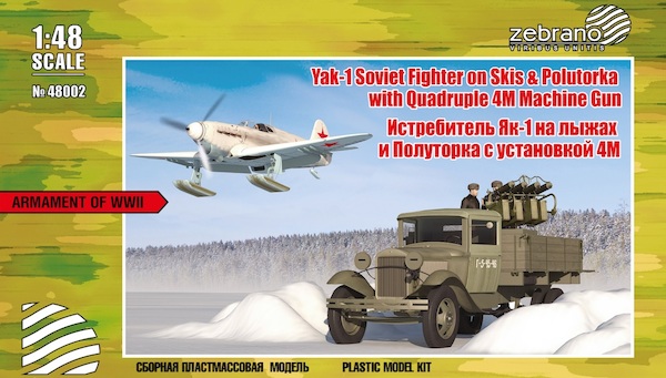 Yak1 Soviet Fighter on Ski's with Polutorka GAZ with Quadruple machine gun Anti Aircraft vehicle 48002