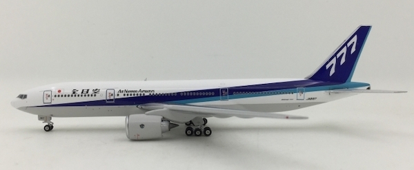 B777-200 (ANA All Nippon) JA8197 04261