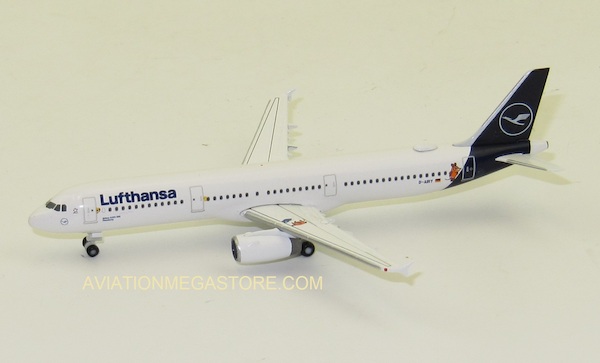 Airbus A321 Lufthansa