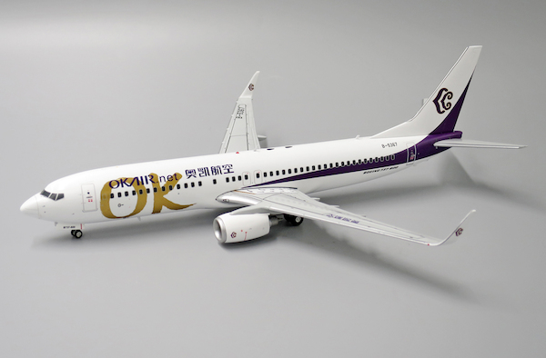 Boeing 737-800 OK Air B-5367 XX2080