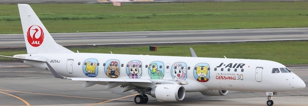 Embraer 190 (J-Air