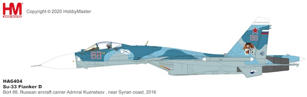 Su33 Flanker D Bort 88, Russian aircraft carrier Admiral Kuznetsov, near Syrian coast, 2016 HA6404