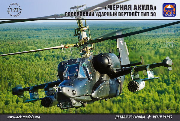Scale 1:72 Kamov Ka-50 Black Shark Hokum A Russian Attack Helicopter Model Kits 