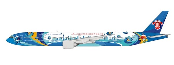 Boeing 777-300ER China Southern B-2007 11737