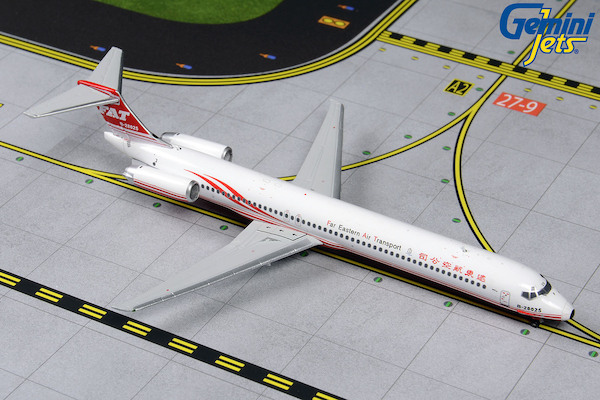 McDonnell Douglas MD80 FAT Far Eastern Air Transport B-28025 GJFEA1046