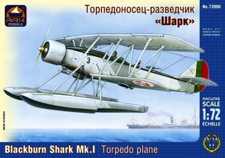 Blackburn Shark MKI 72008