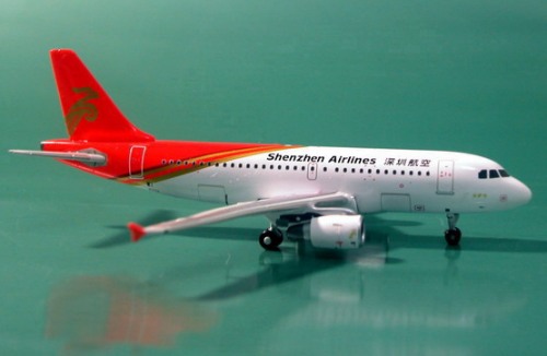 A319 (Shenzhen Airlines) PH4CSZ205