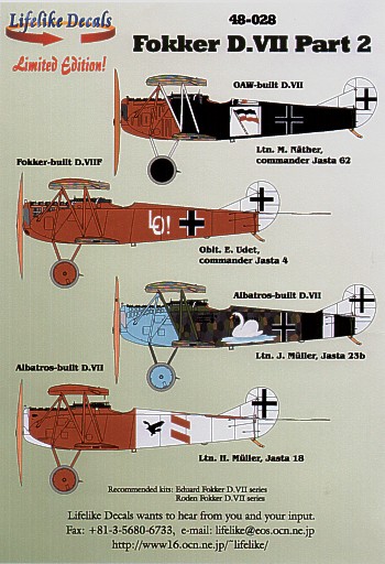 Fokker D.VII Part 2 LD48-028