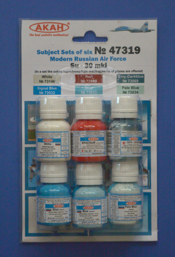 Suchoi Su30MKI colours 47319