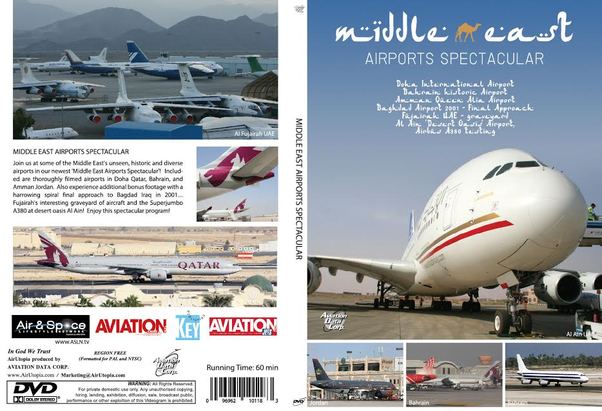 Middle East Airports Spectacular 0096962101183