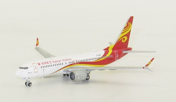 B737-8MAX (Hainan Airlines) B-1390 With Antenna XX4020