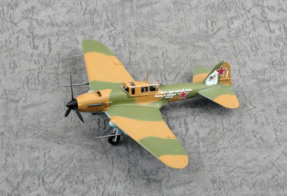 Ilyushin IL-2M3