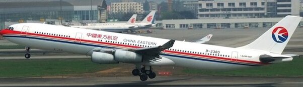 Airbus A340-300 China Eastern Airlines B-2380 AV4081