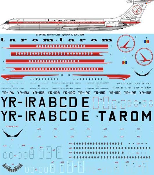 Ilyushin IL62/IL62M (Tarom - late) sts44227