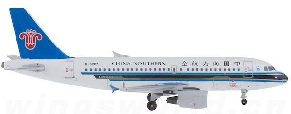 A319 (China Southern) B-6202 11005