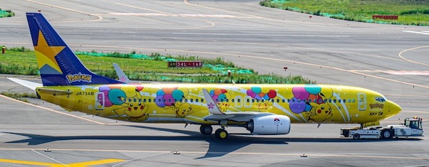 Boeing 737-800 Skymark Airlines