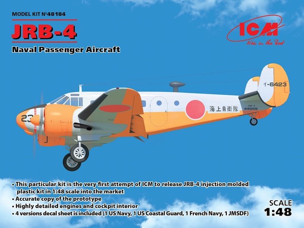 Beech JRB-4 Navigator ICM48184
