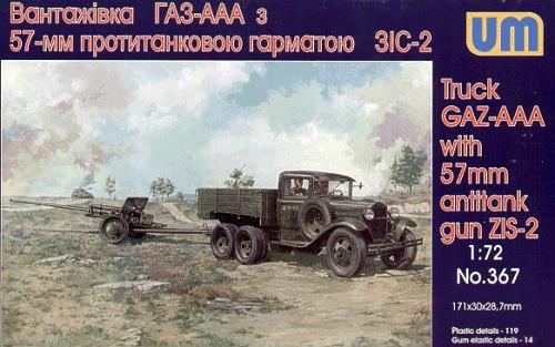 GAZ-AAA Truck with 57mm anti Tank gun Zis-2 367