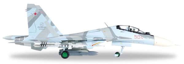 Sukhoi SU30MKK Sukhoi / Komsomolsk-on-Amur Aircraft Production Plant, KnAAZ,