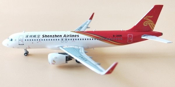 A320neo (ShenZhen Airlines