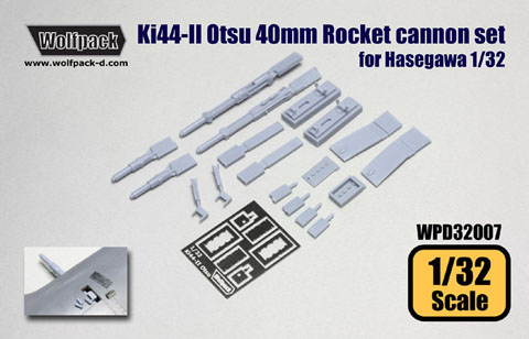 Ki44-II Otsu Shoki 40mm cannon set (Hasegawa) WPD32007