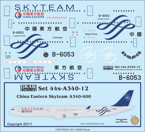 A340-600 (China Eastern Star Alliance) 44-A340-12