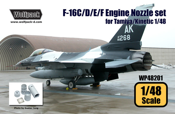 F16C/D/E/F Fighting Falcon F110 Engine Nozzle set (Tamiya/Kinetic) WP48201