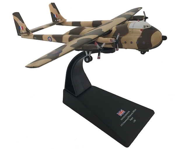 amercom models