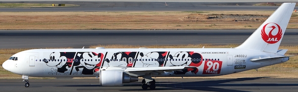 B767-300ER (JAL