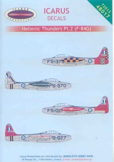 Hellenic Thunders Part 2, Greek Air Force F84G Thunderjets IC48017