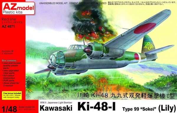 Kawasaki Ki48-I Sokei