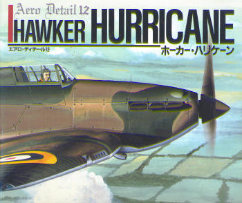 Hawker Hurricane 4499226368
