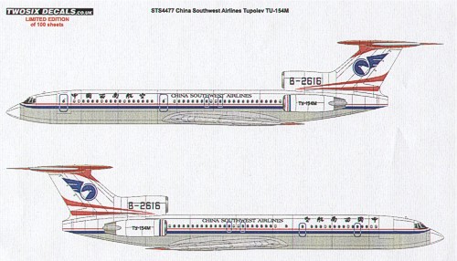 Tupolev Tu154M (China Southwest Airlines) sts4477