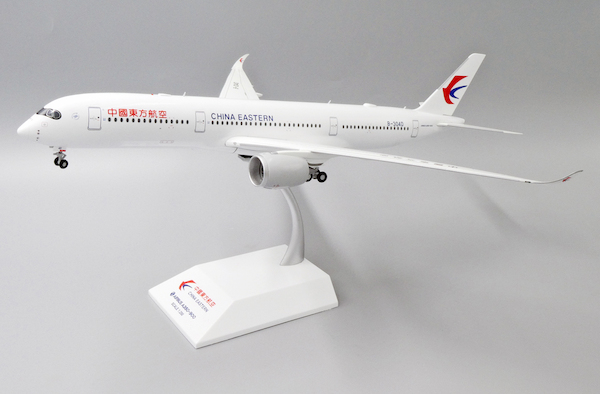 Airbus A350-900 China Eastern B-304N With Stand XX2246