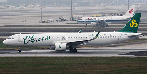 Airbus A321neo Spring Airlines B-30EU With Stand AV2052